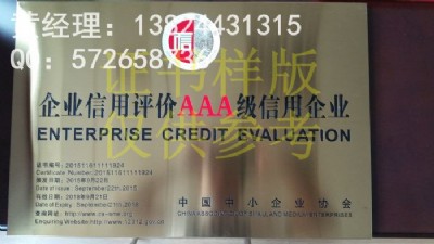 �k����I(y��)�����u��aaa�C��