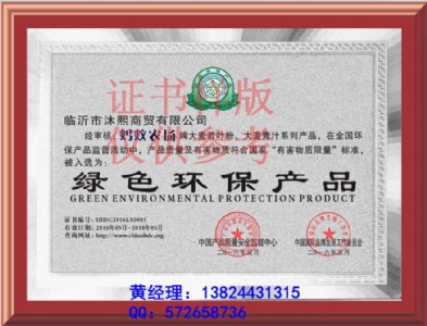 ��ô�k���Gɫ�h���C��