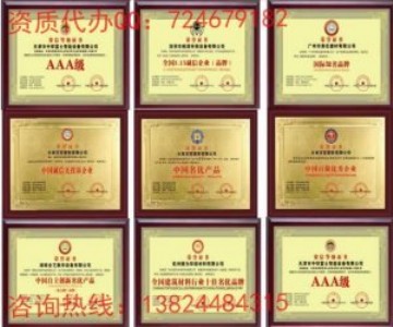 �V���Ї������aƷ�C���k��