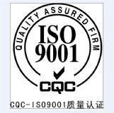 ���S��ô���kiso9000�wϵ