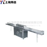 �z�^����ݔ�͙C(j��)/Mp90��(�D)