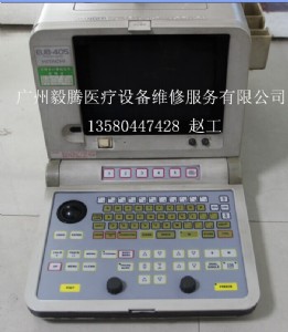 ����eub-405�ʳ��S�� �V�����v b���S��