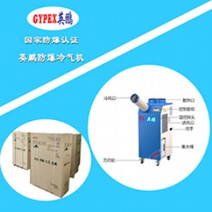 �ϲ�Ӣ�i�������C���ι܆��ࣩ