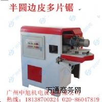 ����MGJB3-16��A߅Ƥ��Ƭ�