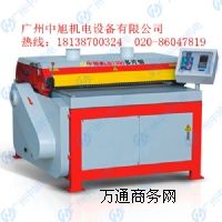 ����MGJB1300��Ķ�Ƭ�