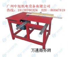 ����(y��ng)���_�A䏙C