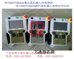 �V�ݰ���ʾ�̺оS��|�����Cе��ʾ�̾�����