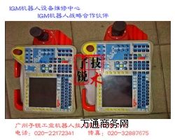 IGM�C����22B139AK5ʾ�����o�@ʾ���ϾS��