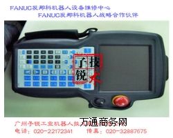 �l�ǿƺ��әC���˱��B|�C����ʾ�̺оS�޷���