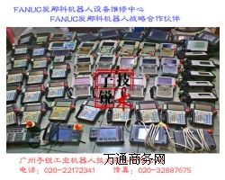 A05B-1519-B211�Ͱl(f��)�ǿƾ������S��