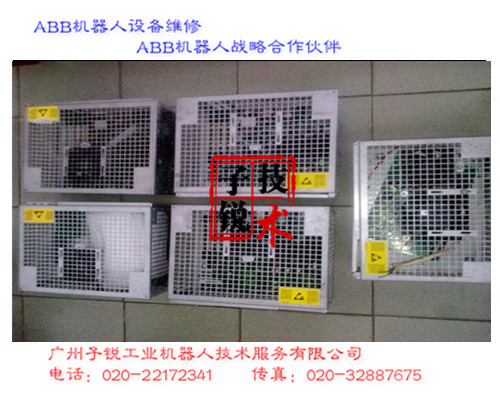 abb�C�����������C���ؙC�S��