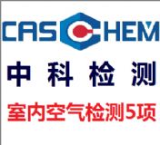 �����҃ȿ՚ⳣҎ5헙z�y