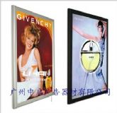 ����(y��ng)��/�p�泬������(��߅�_��ʽ)(�D)