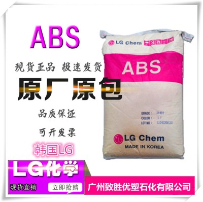abs�n��(gu��)lg/abs  hg-173/abs���zԭ��