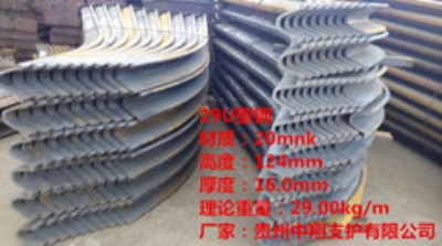 ����֧�o20mnk/40U���/�r���/���S�r