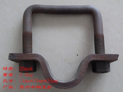 ����֧�o���Ƽӹ�20mnk/25U�ο����|/���l�r��