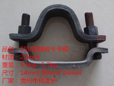 ����֧�o(h��)�S�Ҷ������a(ch��n)20mnk/25U����p�����|/���l(f��)�r��