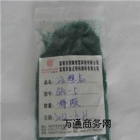 �ߜ�ע��������ë�c|�G�c�ߜ�ë�c