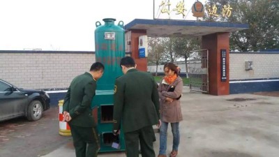 ���������|(zh��)ȼú朗l��ˮ偠t���g(sh��)��ԃ