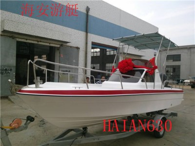 19Ӣ����~�� ��ͧ �^�⴬