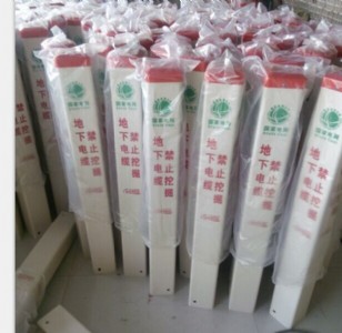 ���_(d��)����䓘�(bi��o)־��