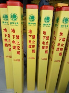 ���_��־���S��