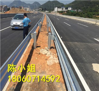 ��������w�Ͳ����o�� ���ٹ�·���η��o�ڏS��ֱ�N