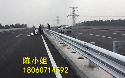 ����ɽ��·�������o�� ��ƽ��ȫ���η��o�ڏS�҃r��