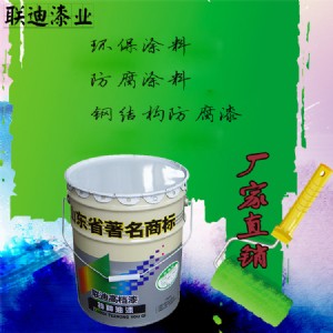 �A����400���ЙC���[�ߜط���Ϳ��