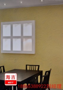 �������ֺ��������L����������������ʩ��