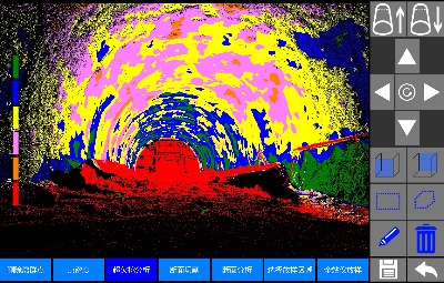 tm-onsite����ͨ�������y(c��)��ϵ�y(t��ng)ƽ���