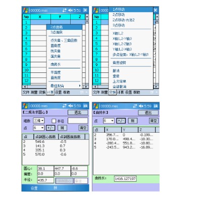 dacs-pda�F(xi��n)��(ch��ng)�y(c��)��������ܛ��