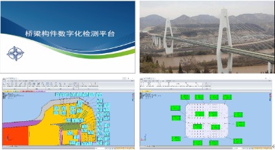 ������(g��u)����(sh��)�ֻ��z�y(c��)ƽ�_(t��i)