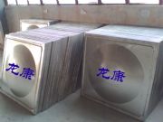 �������ϲ��P䓛_����(�D)