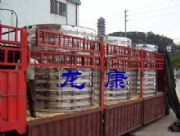 ��ß�ˮ����ˮ��