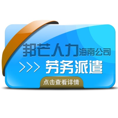 ���τڄ�(w��)��ǲ�҄ڄ�(w��)��˾���ϰ�â����