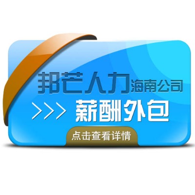 ����н����������x���â����