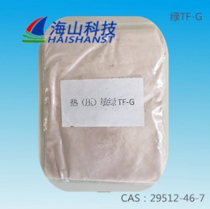 ��(��)���Gtf-g��29512-46-7