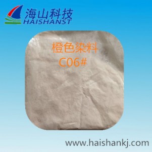 ��������ɫ�@ɫ����154306-60-2