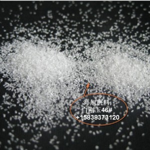 ��ɰ�ð�ɫ����ɰ����ɰ#8-#220