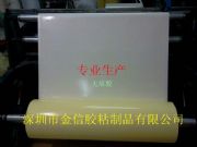 ���a���o�ے��^�z���|���^��OK