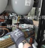 polycold ����C��Ҋ����/ polycold �S��