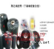 ����ϩ�ͺ��ͷ����z��/PE�����z��/����ϩ�����zճ��