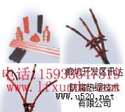 ��s�������|����