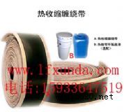 WT���p��/CEP-8��s��/ݗ�佻����ϩ���տs�p�@��