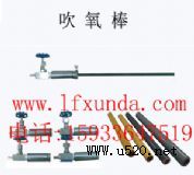 ���۰��͌��ô�����