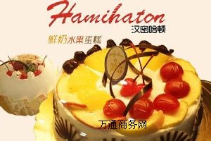 �������ˣ��h�ܹ��D�����D׌