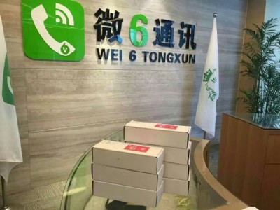 ΢6�Ԓ�W(w��ng)�j�Ԓ�������