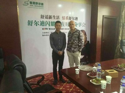 ����΢6�Ԓ�a(ch��n)Ʒ�ă�(y��u)��(sh��)