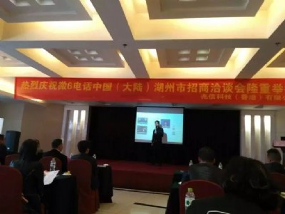 ΢6���Ԓ��ô���M(f��i) ���M(f��i)��(bi��o)��(zh��n)